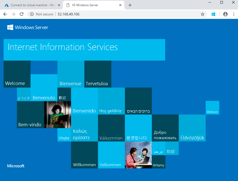 정상적으로 IIS welcome 페이지가 뜬 스크린 샷